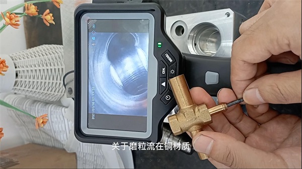 磨粒流给铜、铝交叉孔去毛刺，若干问题的解答！