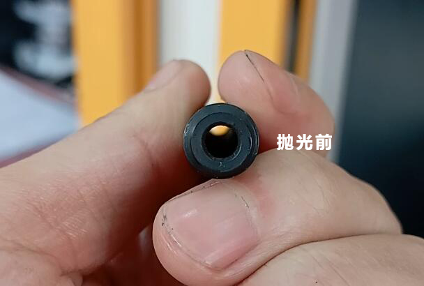 发黑处理过的管子内壁抛光，磨粒流能做吗？